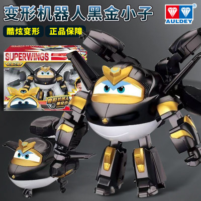 超级飞侠大号变形玩具奥迪双钻