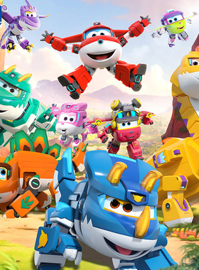 超级飞侠乐迪玩具变形第17季全套恐龙剑龙三角龙婉龙科学家消防员