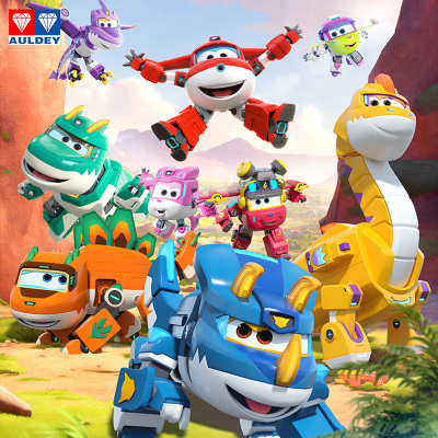 超级飞侠17全套变形玩具奥迪双钻