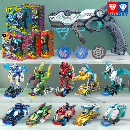 奥迪双钻爆裂飞车弹射变形玩具