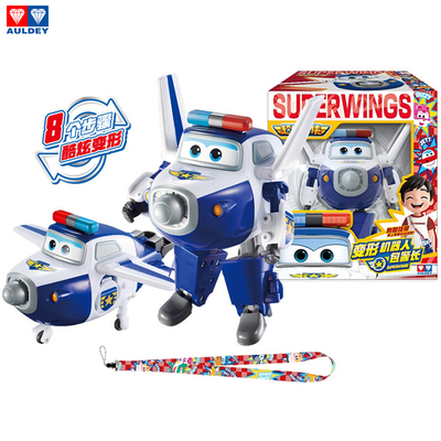 奥迪双钻超级飞侠大号变形玩具