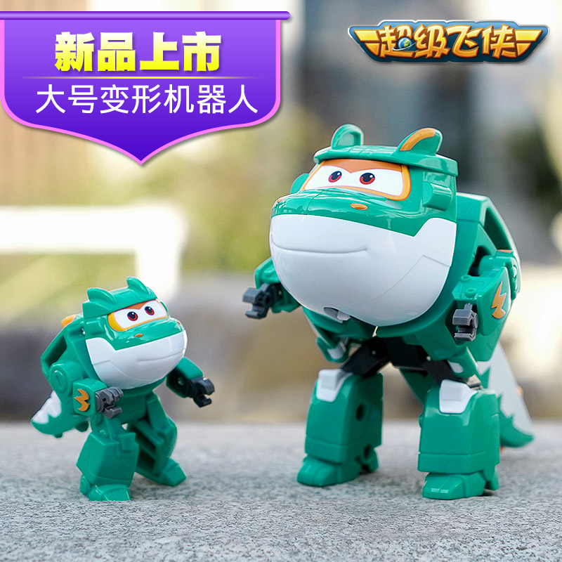 奥迪双钻超级飞侠声光变形机器人