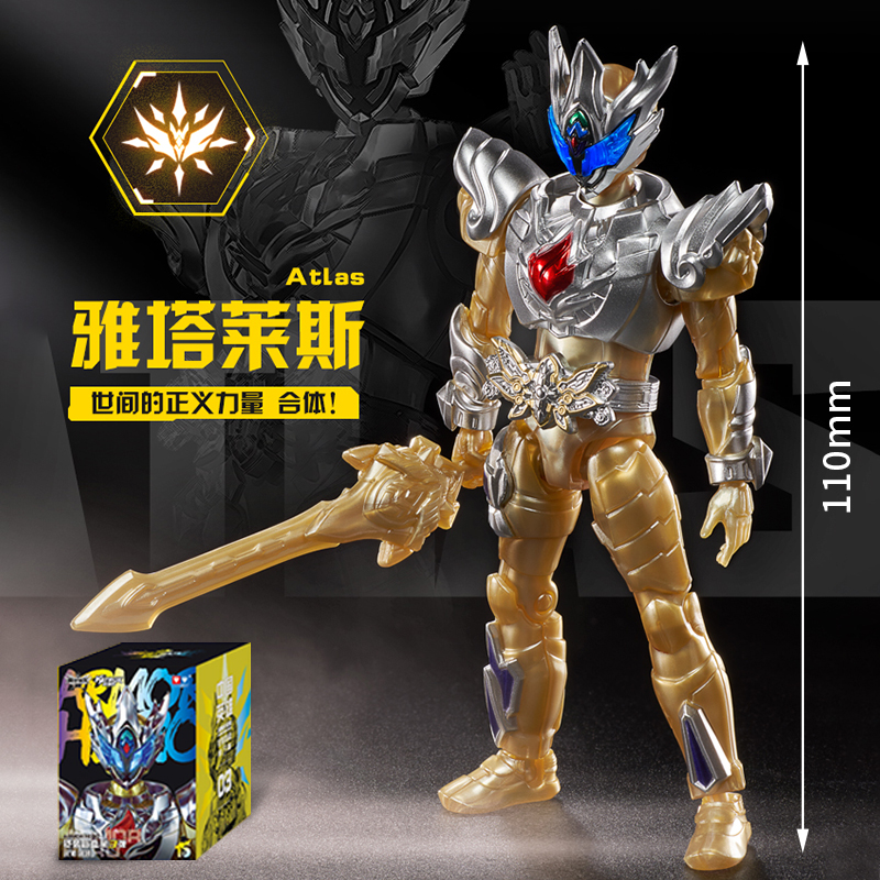 奥迪双钻铠甲勇士手办模型盲盒