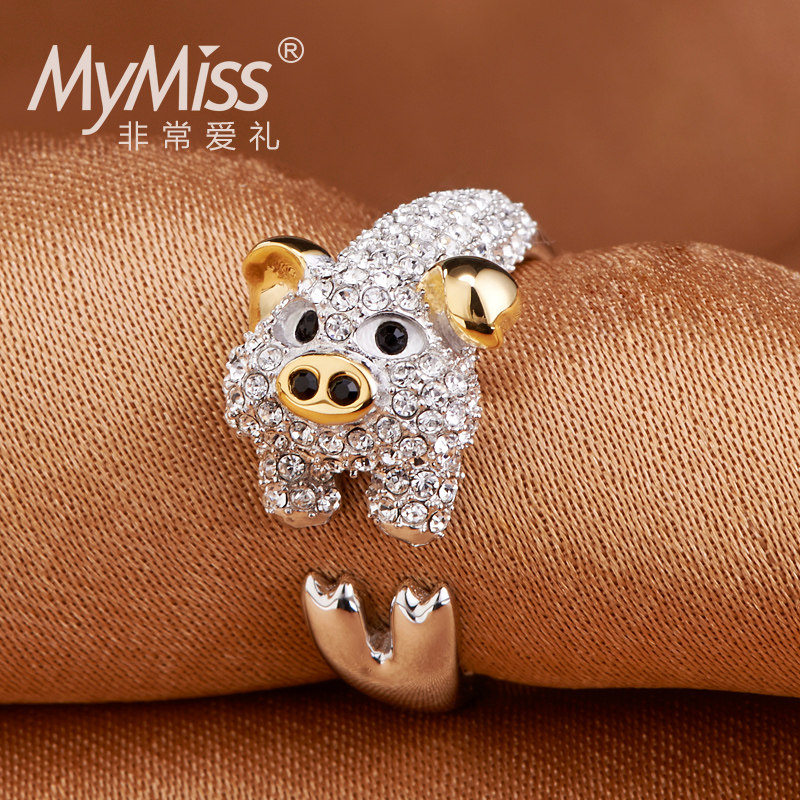Mymiss生肖戒指 女食指开口 925银镀铂金指环 日韩首饰情人节礼物