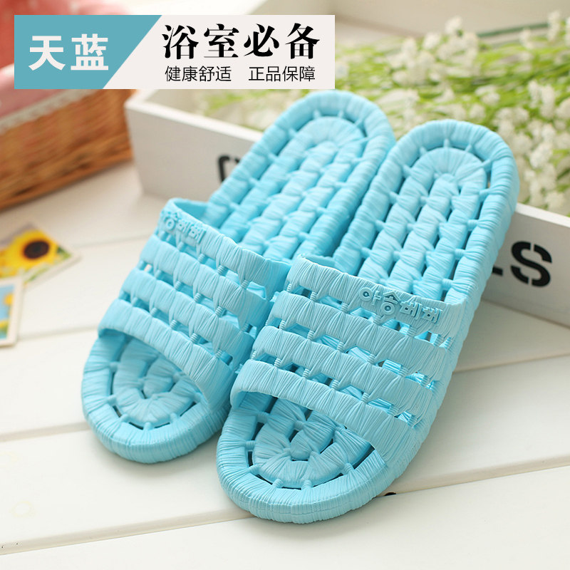 浴室拖鞋漏水 防滑 洗澡情侣男女居家夏季室内塑料软底家居凉拖鞋