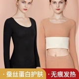 Удерживающее тепло нижнее белье, флисовый комплект, термобелье, штаны, увеличенная толщина