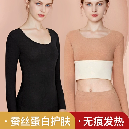 Удерживающее тепло нижнее белье, флисовый комплект, термобелье, штаны, увеличенная толщина