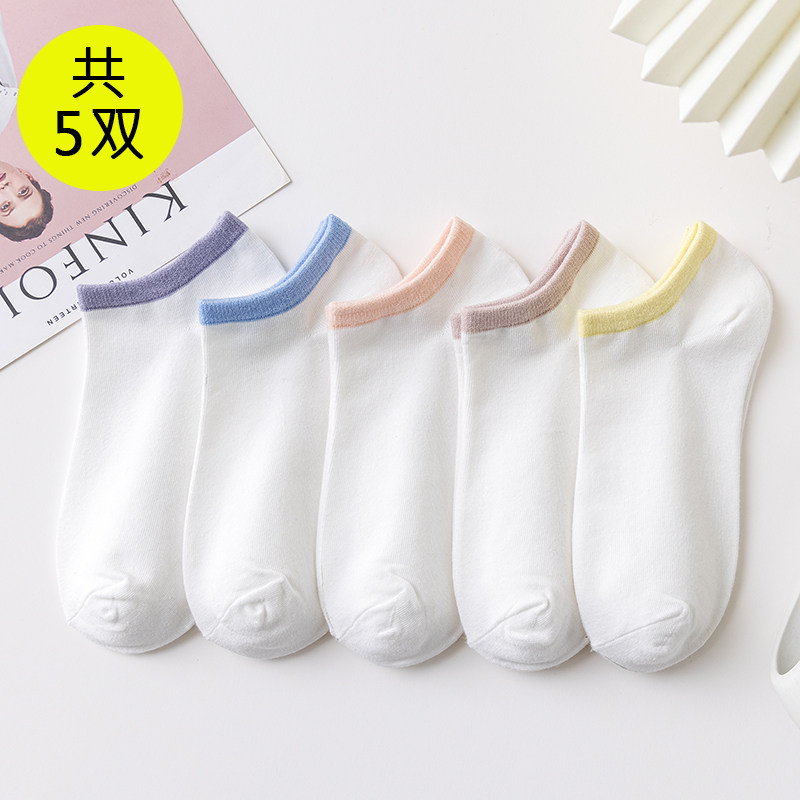 袜子女中筒夏季薄款短袜浅口船袜潮ins女袜南非纯棉可爱日系夏天