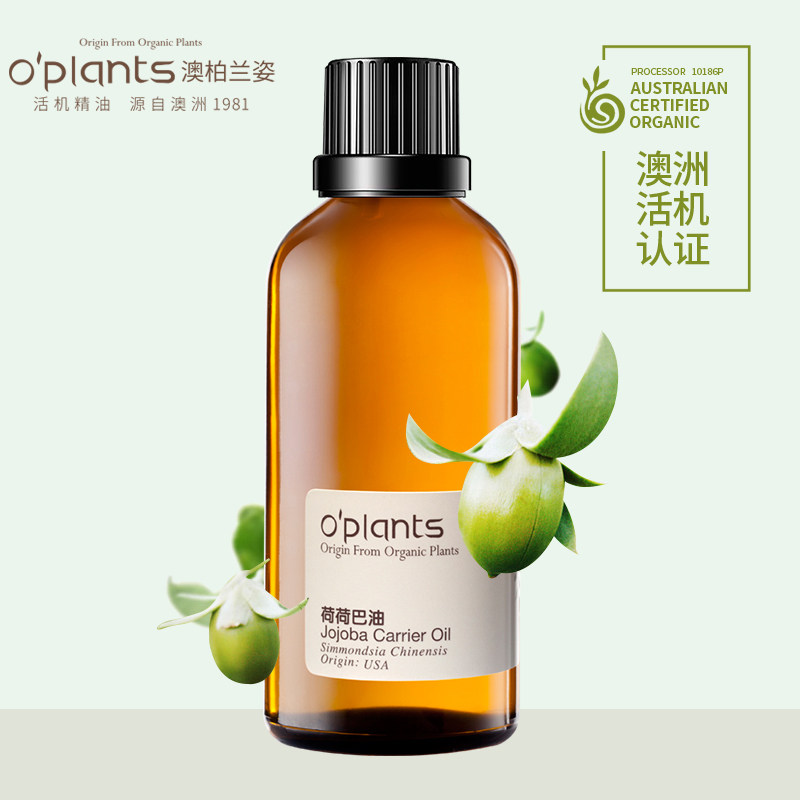 源自澳洲 无任何添加