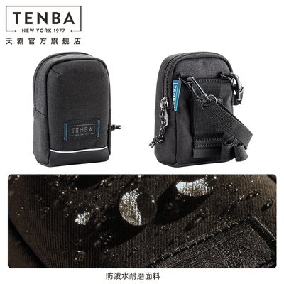 tenba摄影包天霸腰包收纳包