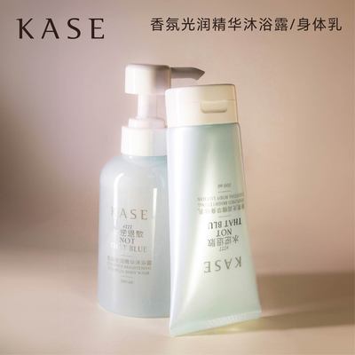 香氛泡沫洗手液滋润温和护手