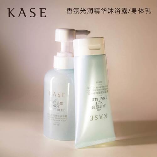 香氛泡沫洗手液滋润温和护手