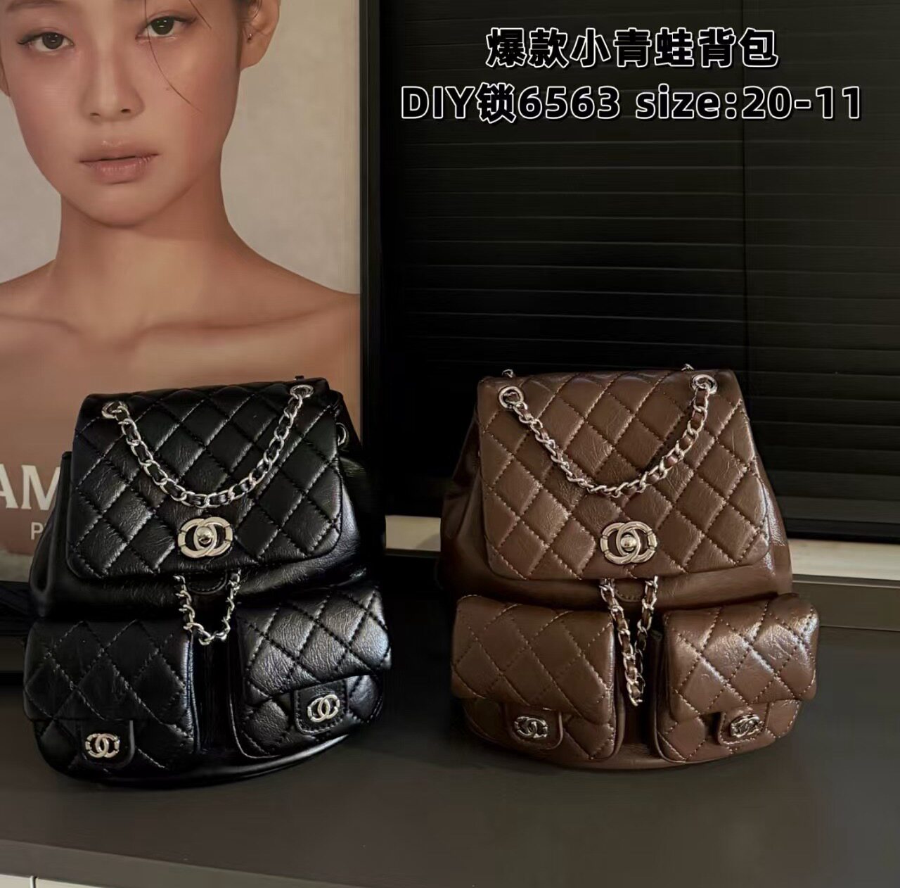 原创真皮小香风菱格背包2026小众设计可爱轻奢风单肩斜挎女包6563