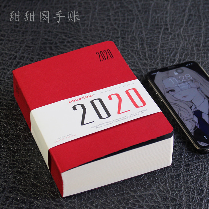 包邮小协奏曲concertino2020空白页一日一页日程日记本记事手帐本