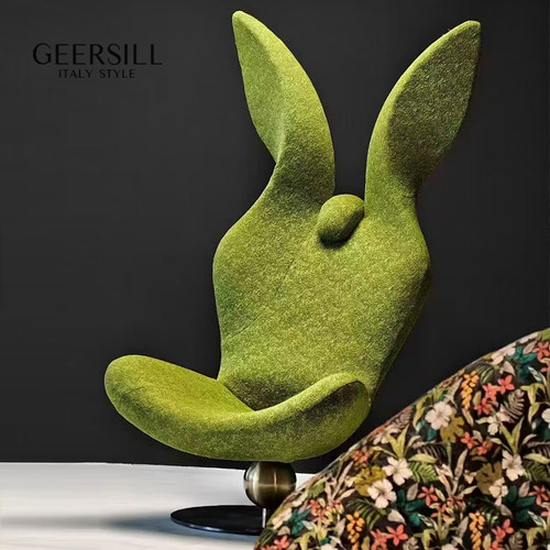 【优选】GreenRabbit兔子旋转椅