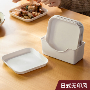 吐骨头盘碟家用塑料餐桌垃圾盘零食盘简约小吃碟吐骨碟小盘子 日式