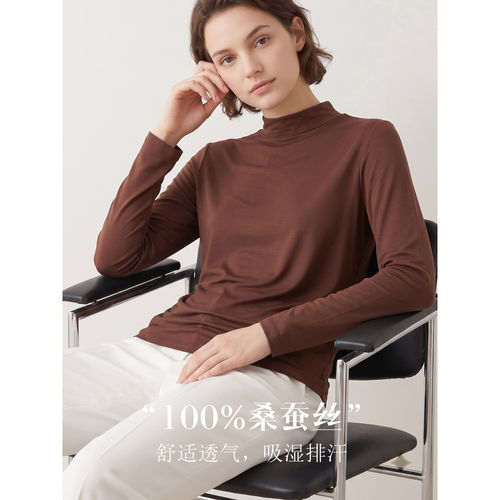 轻薄养肤保暖的肌底衣100桑蚕丝
