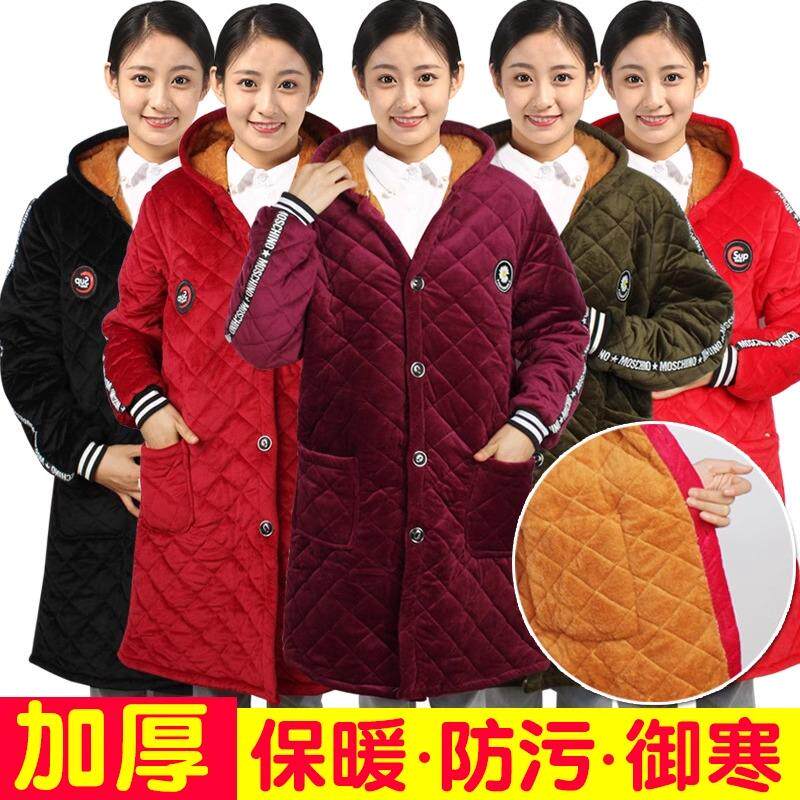 冬季保暖中长款工作服防污成人