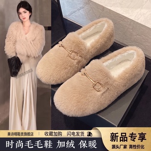 毛毛鞋女秋冬外穿2026新款加绒保暖鞋爆款豆豆鞋软底冬天平底棉鞋