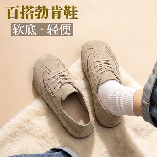 勃肯鞋女秋季新款勃肯鞋全包正品