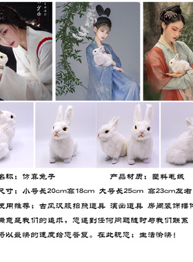 古风拍摄道具神乐铃汉服摄影道具摇铃日系神明少女写真用品铃铛