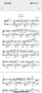 【六月下】原版 MT1990钢琴谱加伴奏