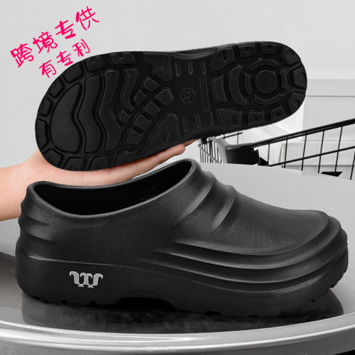 Waterproof, anti slip, and oil resistant kitchen safety shoe