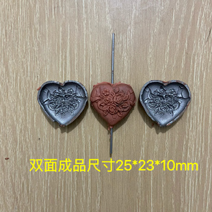 超声波钢模 玉石雕刻模具 爱心 玫瑰花 香牌模具