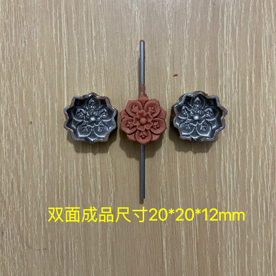 超声波钢模 玉石雕刻模具 花 花件 香牌模具