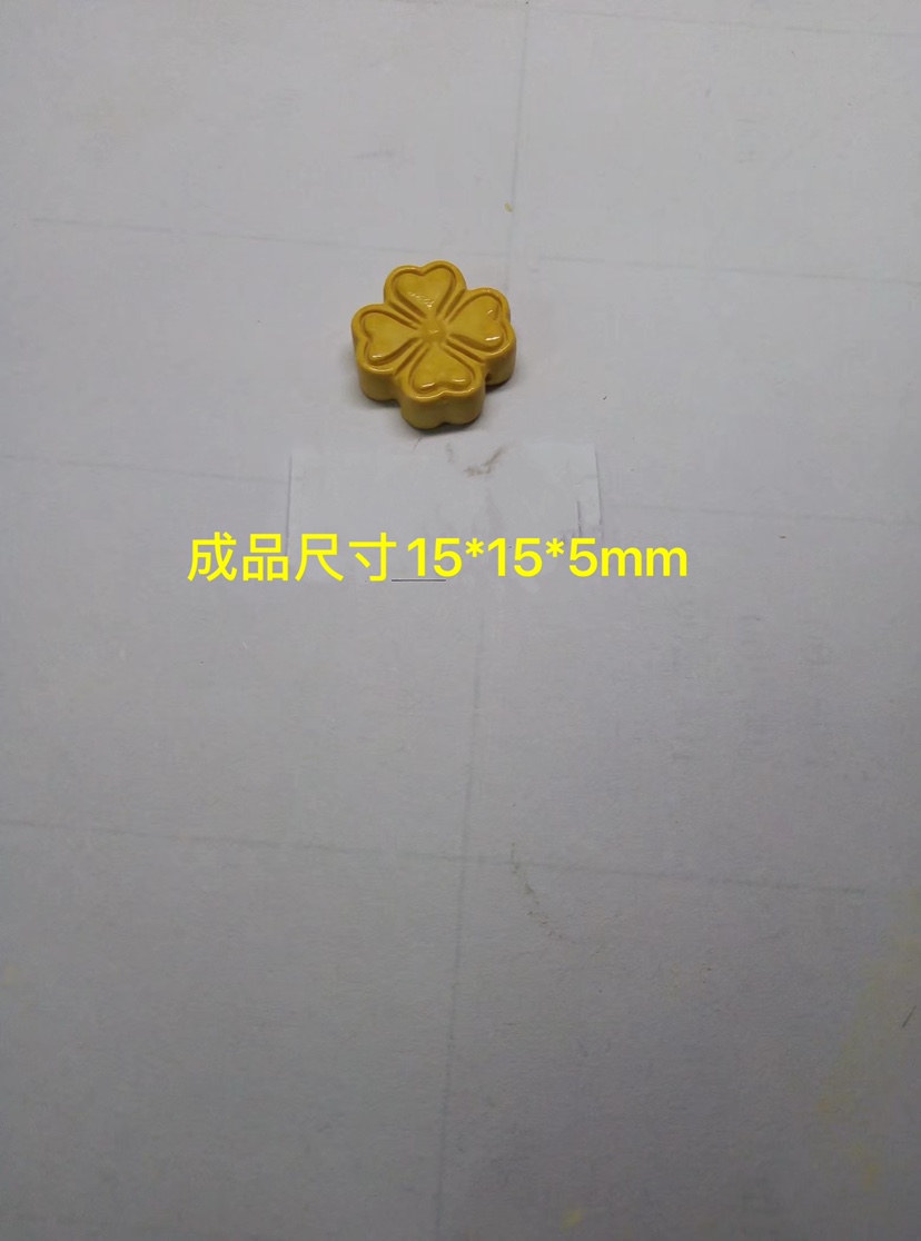 超声波钢模 玉石雕刻模具 四叶草 手链配饰 香牌模具