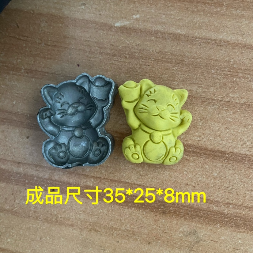 超声波模具 玉石雕刻钢模 招财猫 香牌模具