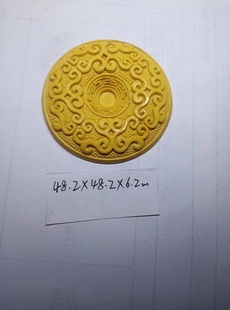 超声波钢模 玉石雕刻模具 带花纹平安扣 香牌模具