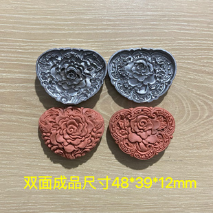 超声波钢模 牡丹花 凤穿牡丹 花开富贵 香牌模具