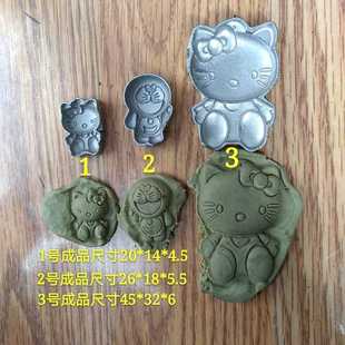 哆啦A梦 超声波钢模 KIT猫 卡通 香牌模具 玉石雕刻模具