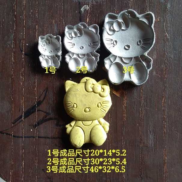 超声波钢模 玉石雕刻模具 可爱卡通Kitty猫 香牌模具