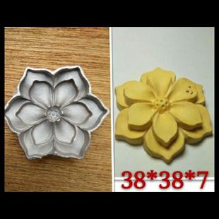 超声波钢模 玉石雕刻模具 花件 六瓣花 香牌模具单面单个