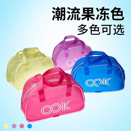ook泳包游泳包防水包游泳装备