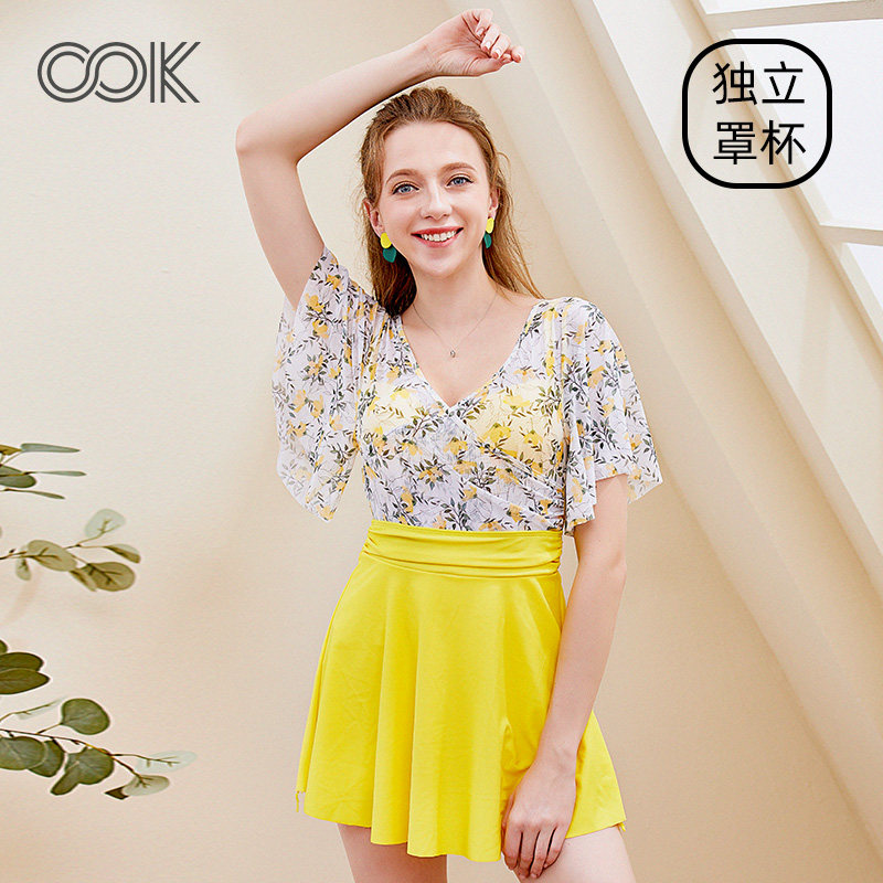 泳衣女时尚度假泡温泉2023新款爆款网红气质显瘦性感连体裙游泳装