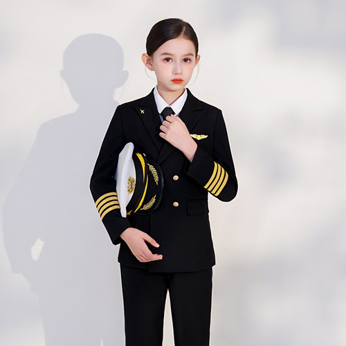 儿童机长飞行员制服男女同款