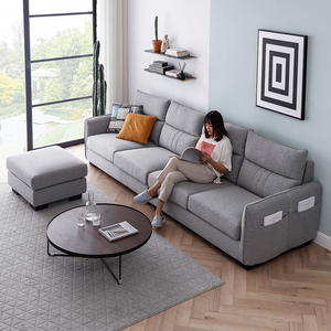 南方家居布艺沙发小户型客厅科技布沙发现代简约可拆洗棉麻沙发
