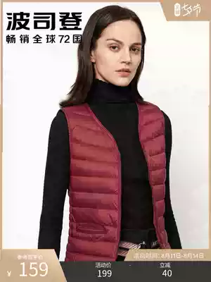 Bosideng down vest women's thin autumn and winter waistcoat loose warm vest vest women's wild wear women's clothing
