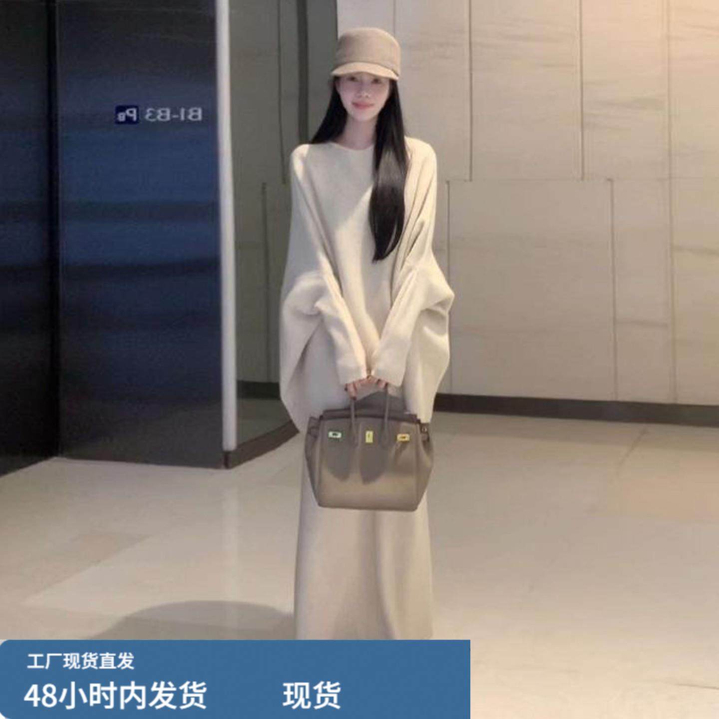 2025秋冬季新款法式富家千金针织毛衣连衣裙子慵懒风穿搭套装长裙,运动/瑜伽/健身/球迷用品,瑜伽短裙,淘宝优惠券,粉丝福利购,淘宝优惠卷