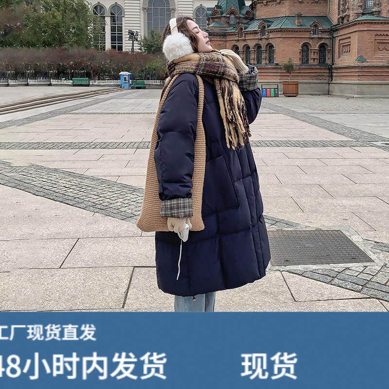 深蓝色羽绒服女冬季2025新款韩系复古气质宽松休闲白鸭绒加厚外套