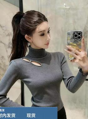 时尚气质高级感灰色镂空针织衫女2025秋季新款休闲百搭显瘦打底衫