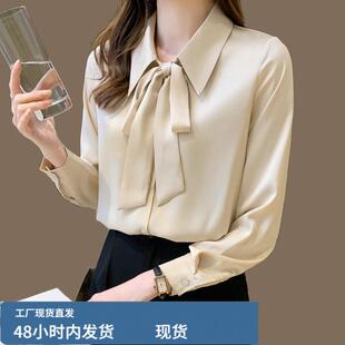 真咝飘带蝴蝶结衬衫纯色打底衫女士内搭春秋款上衣桑蚕咝长袖衬衣