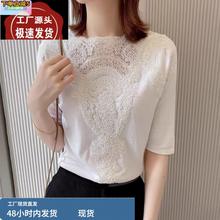 冰丝针织短袖t恤女士装夏季2025年新款高端欧货洋气显瘦体桖上衣