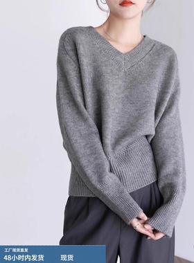 气质灰色V领毛衣女秋冬内搭高级感超好看套头针织衫收腰显瘦上衣