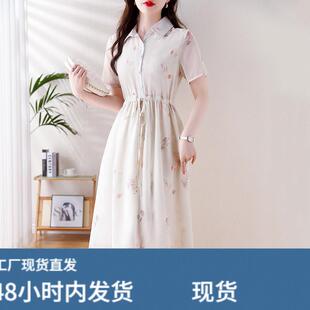 雪纺连衣裙子女士装2026年夏季新款收腰妈妈小个子短袖气质中长裙