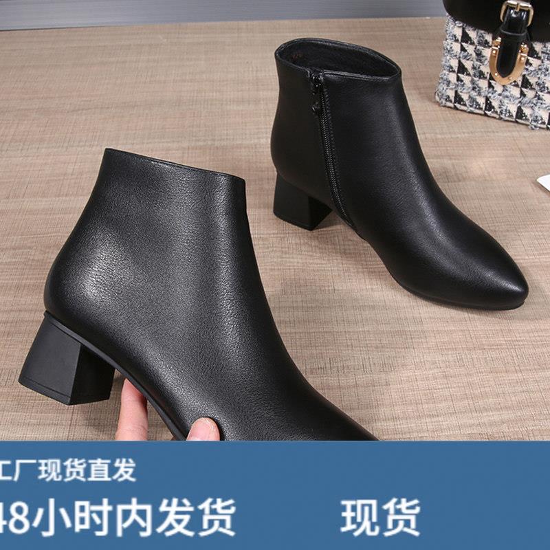真陂高跟工作鞋黑色配西装正装职业皮鞋女鞋短靴女靴子单靴秋冬季图片