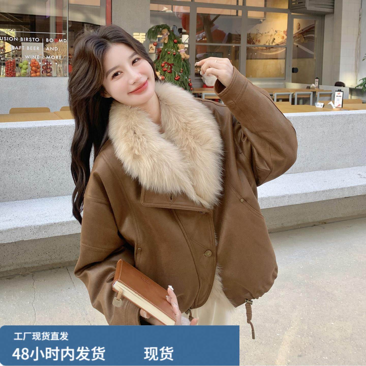 美拉德毛绒拼接PU皮羽绒服女短款2025冬季高级感时髦洋派皮衣外套,模玩/动漫/周边/娃圈三坑/桌游,Cosplay女装/cos女装,淘宝优惠券,粉丝福利购,淘宝优惠卷